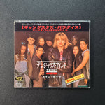 Coolio Featuring L.V. - Gangsta's Paradise Japan Vinyl