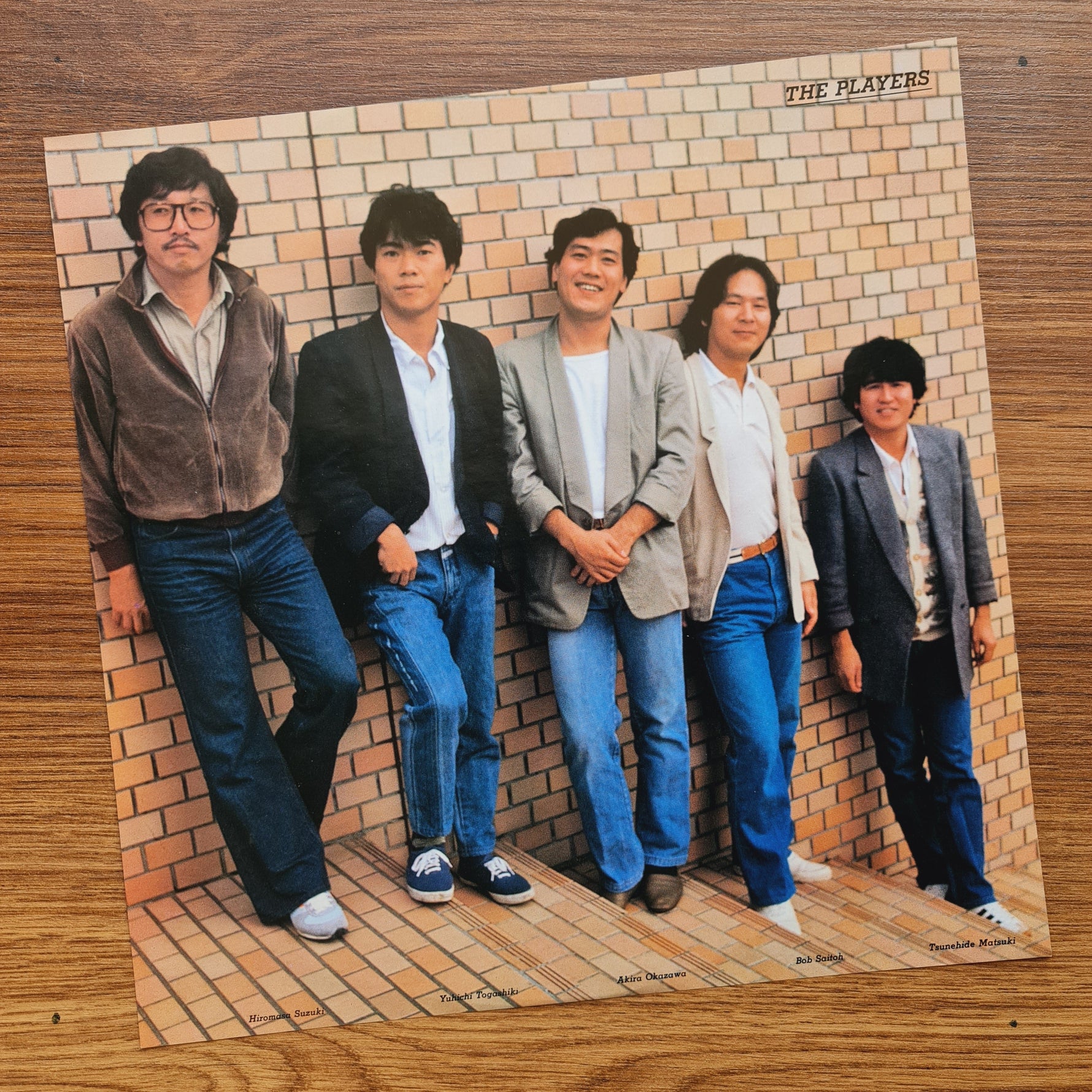 The Players – Jack-A-Dandy 33'lük LP PLAK Japan Vinyl