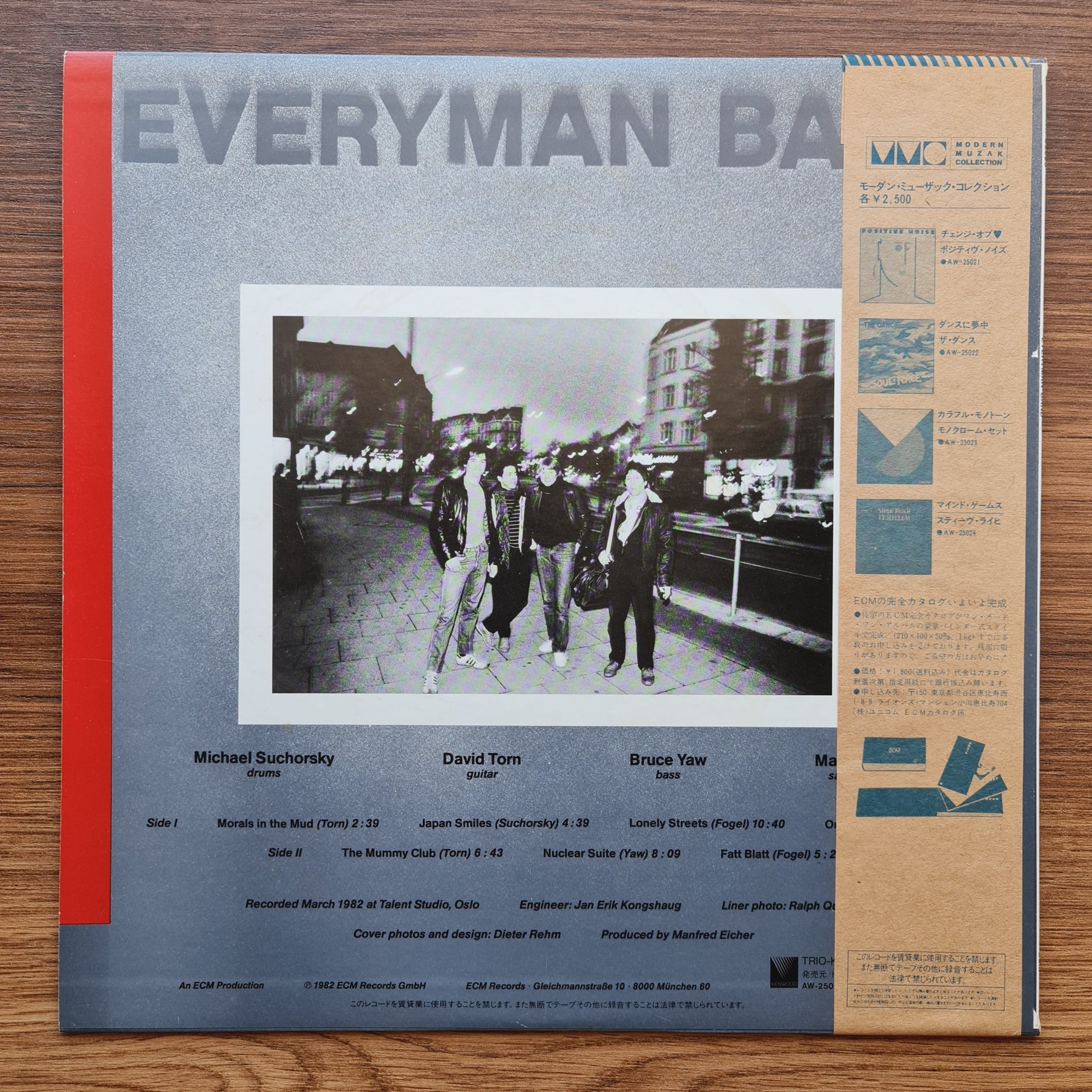 Everyman Band – Everyman Band 33'lük LP PLAK Japan Vinyl
