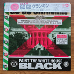 Go Go Crankin' 33'lük LP PLAK Japan Vinyl