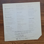 The Rolling Stones 3 33'lük LP PLAK Japan Vinyl