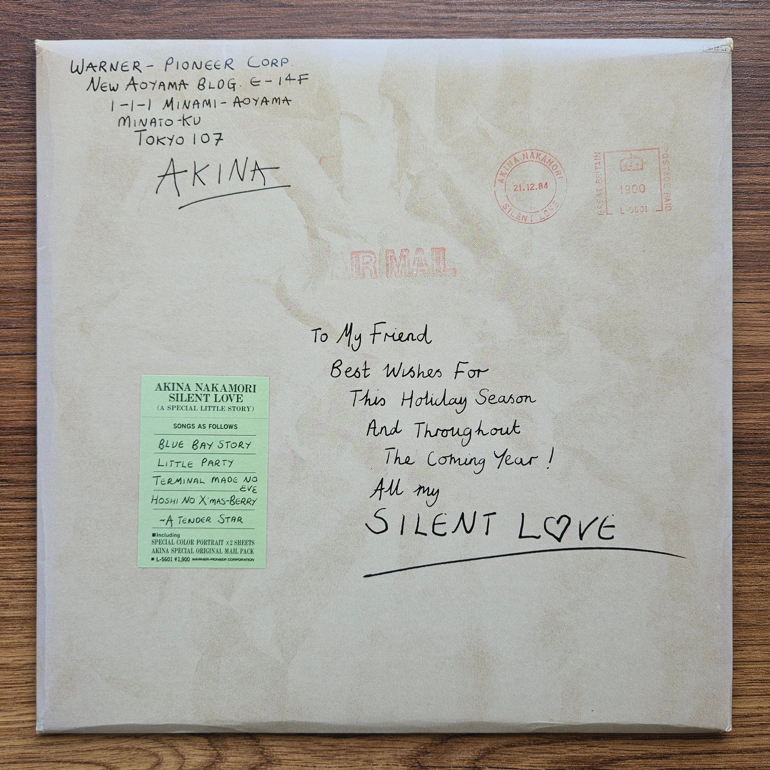 Akina Nakamori – Silent Love 33'lük LP PLAK Japan Vinyl
