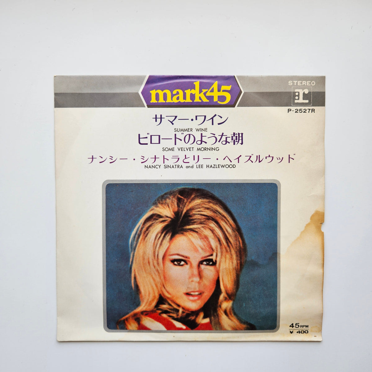 Nancy Sinatra & Lee Hazlewood - Summer Wine / Some Velvet Morning Japan Vinyl