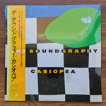 Casiopea - The Soundgraphy 33'lük LP PLAK Japan Vinyl