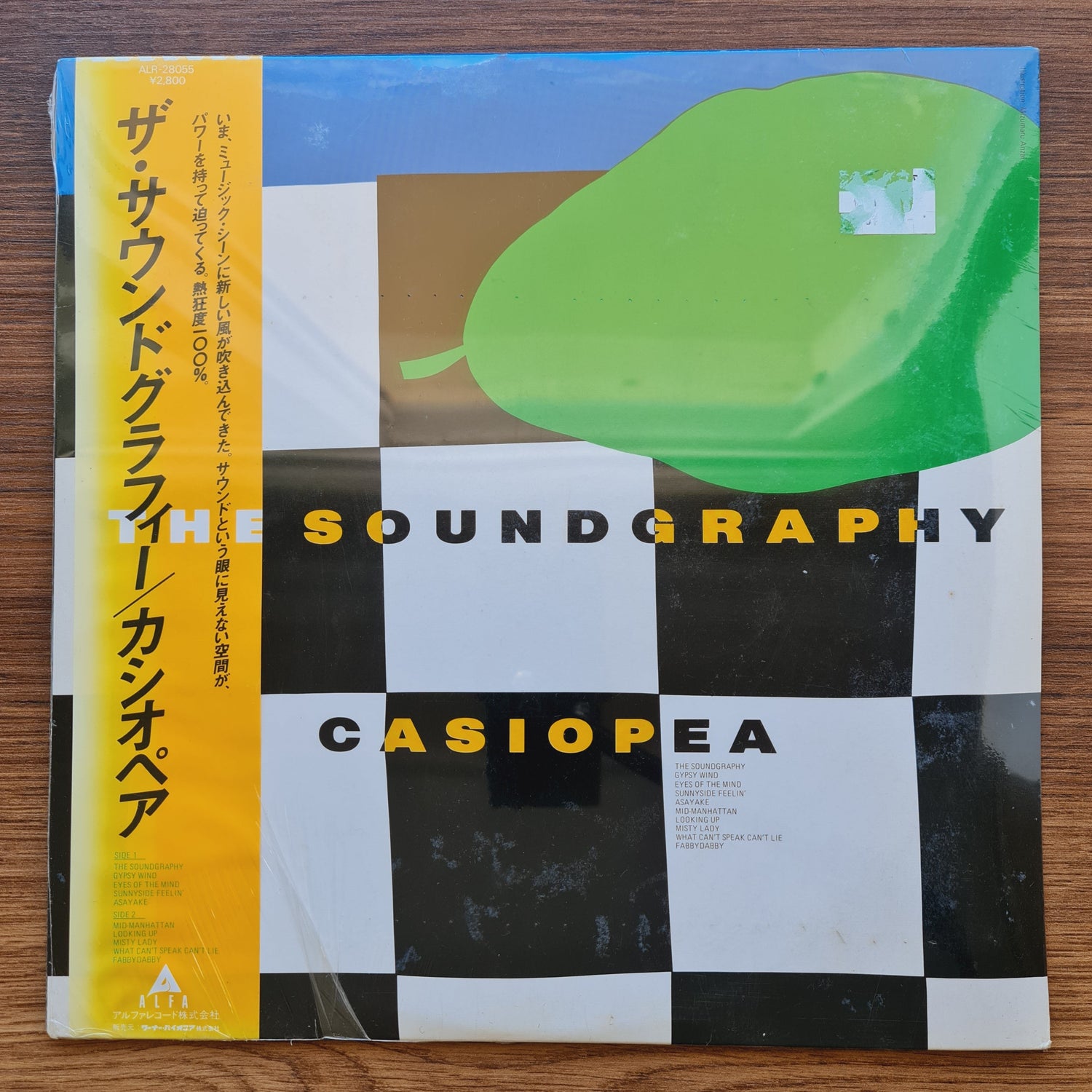 Casiopea - The Soundgraphy 33'lük LP PLAK Japan Vinyl