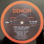 Billy Harper Quintet - Love On The Sudan Japan Vinyl