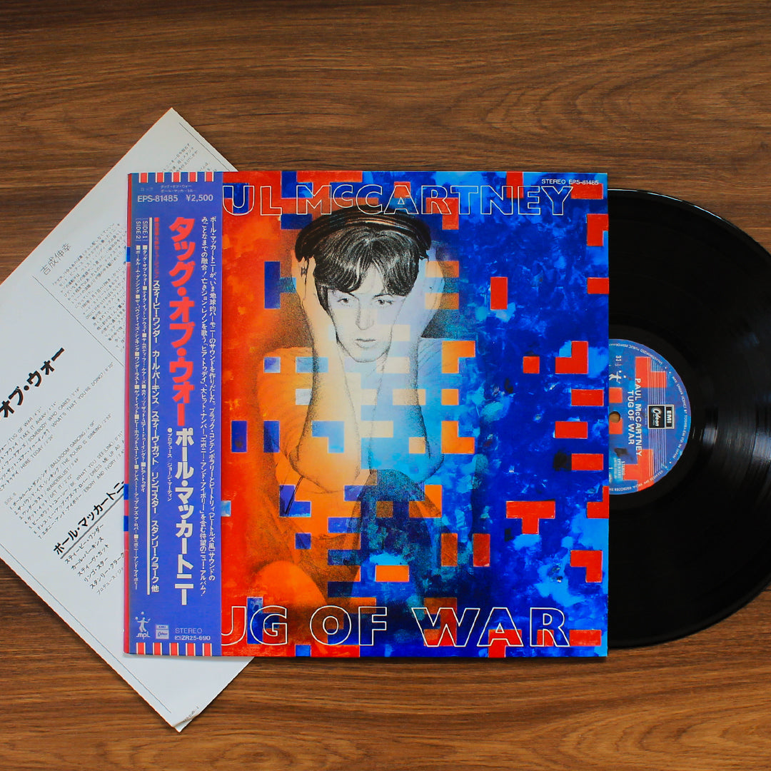 Paul McCartney – Tug Of War 33'lük LP PLAK Japan Vinyl