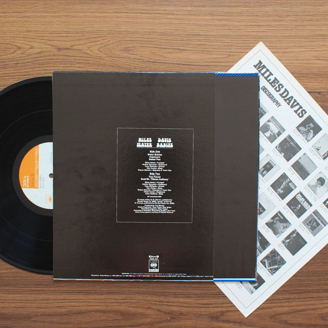 Miles Davis - Water Babies 33'lük LP PLAK Japan Vinyl