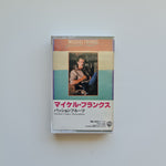 Michael Franks - Passionfruit Japan Vinyl