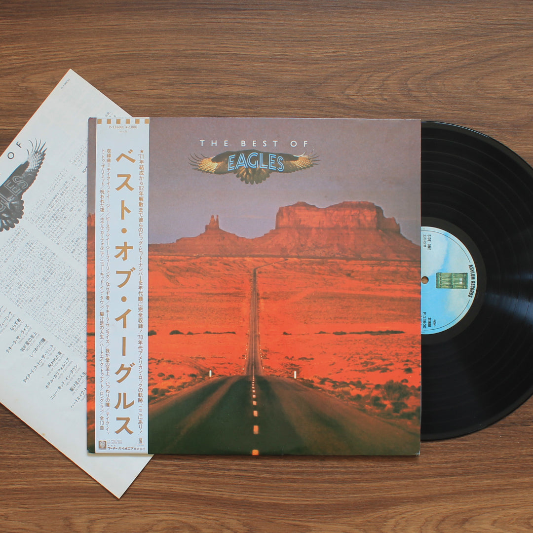 Eagles - The Best Of Eagles Japan Vinyl