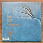 Earthshaker – Live In Budohkan Japan Vinyl