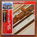 The Beatles – 1962-1966 33'lük LP PLAK Japan Vinyl