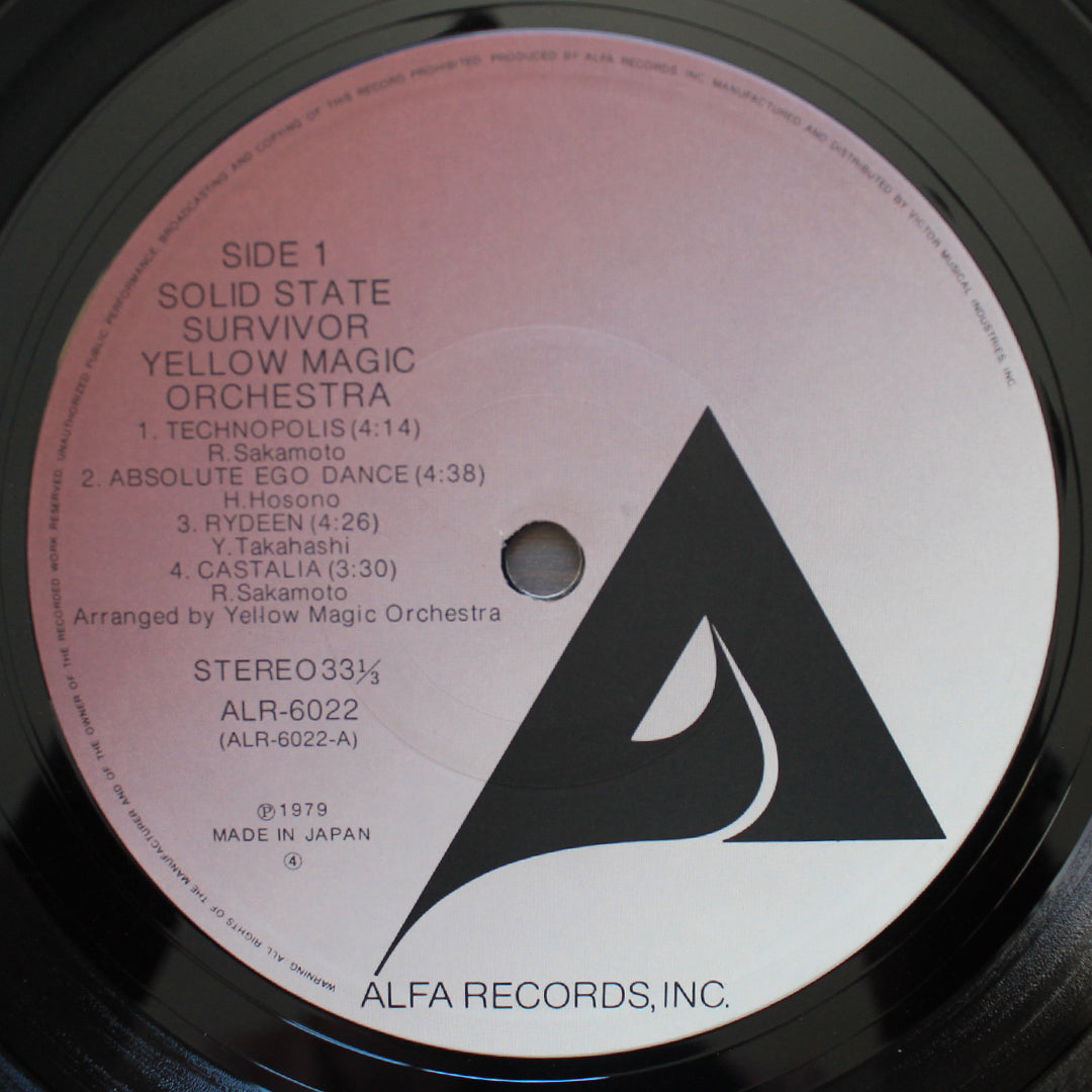 Yellow Magic Orchestra - Solid State Survivor 33'lük LP PLAK Japan Vinyl