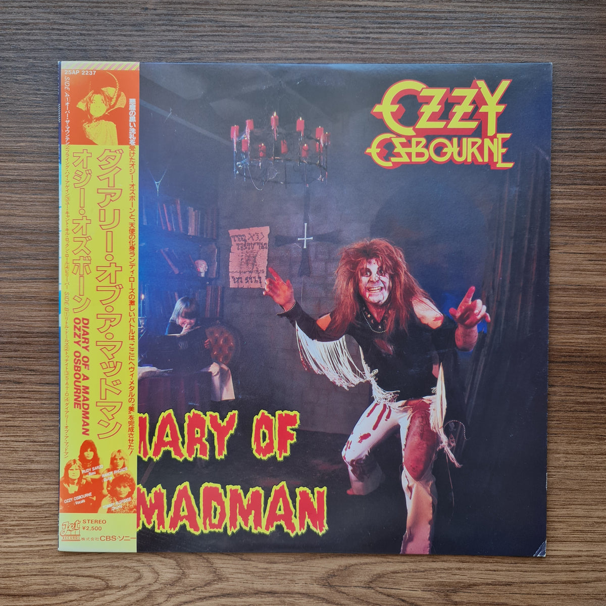 Ozzy Osbourne – Diary Of A Madman 33'lük LP PLAK Japan Vinyl