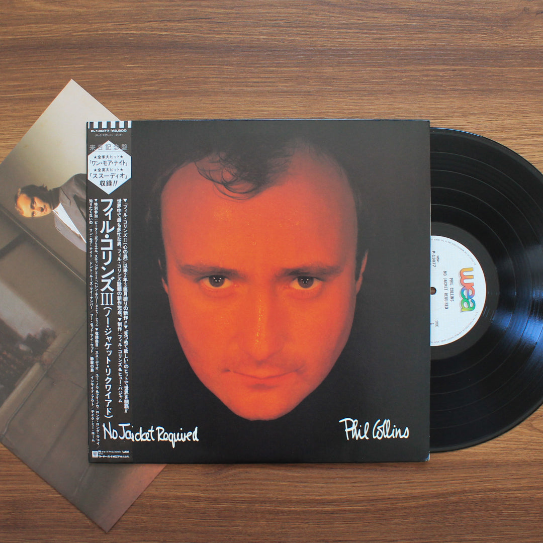 Phil Collins - No Jacket Required Japan Vinyl