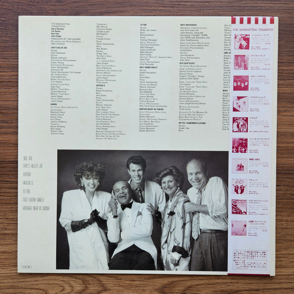 The Manhattan Transfer – Vocalese 33'lük LP PLAK Japan Vinyl