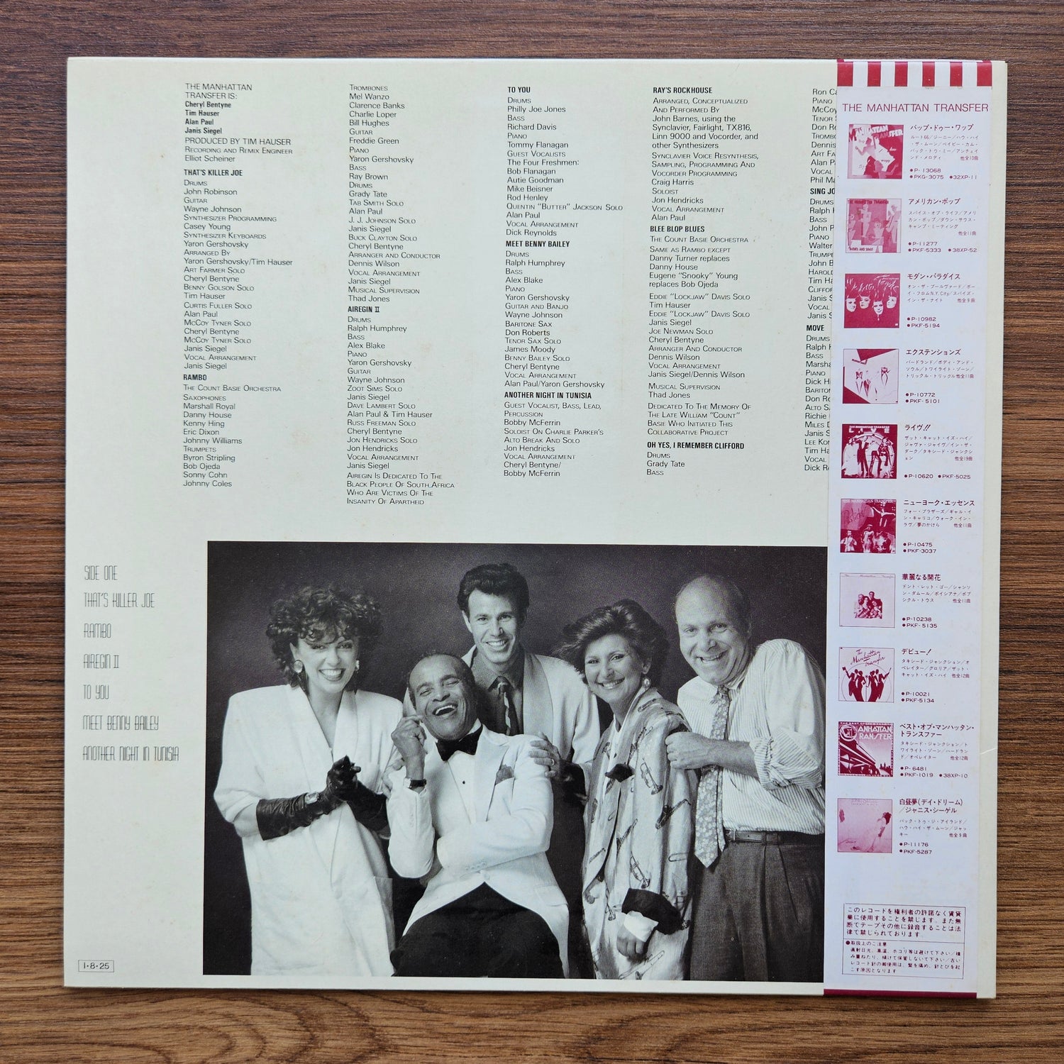 The Manhattan Transfer – Vocalese 33'lük LP PLAK Japan Vinyl