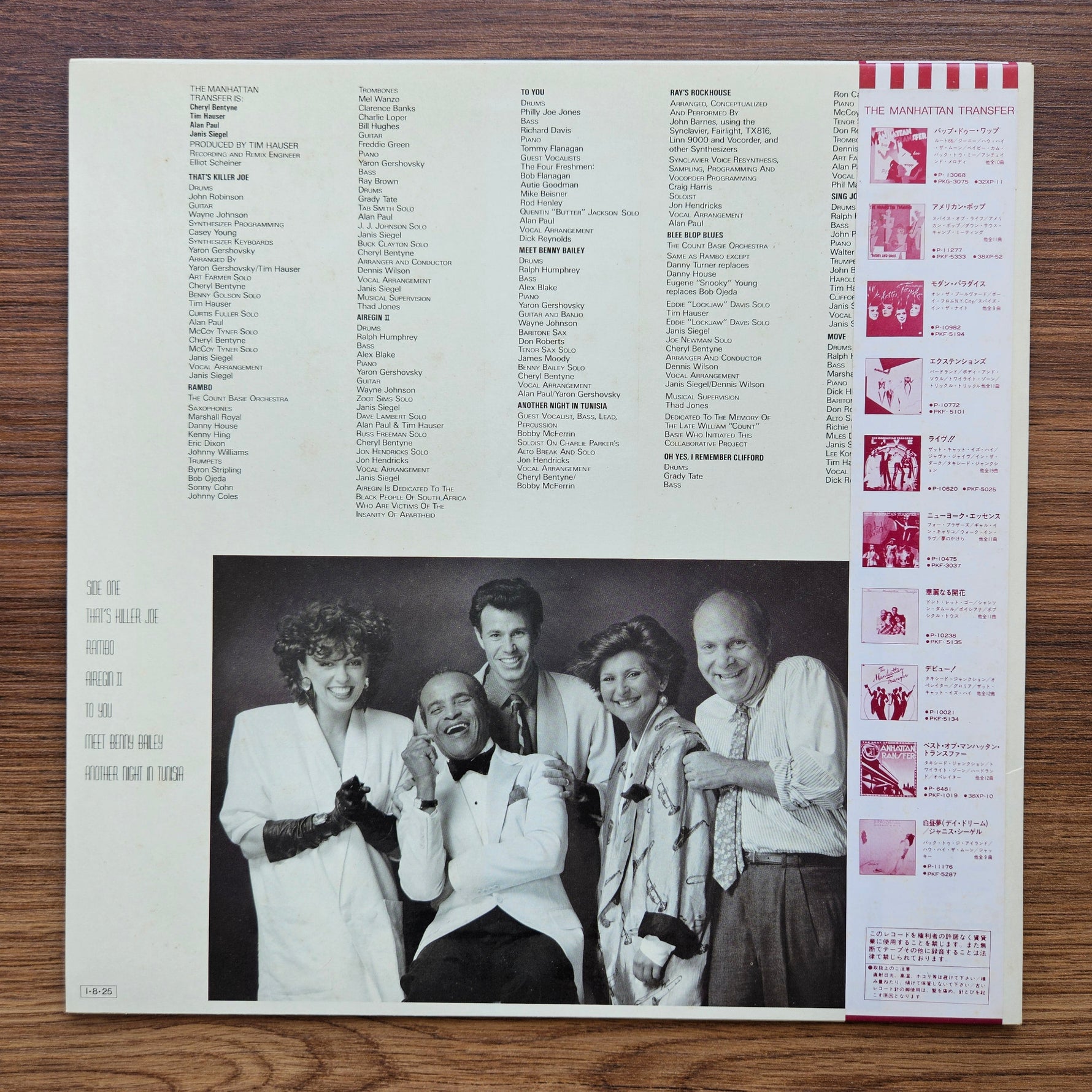The Manhattan Transfer – Vocalese 33'lük LP PLAK Japan Vinyl