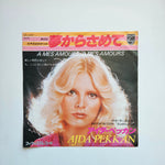 Ajda Pekkan - A Mes Amours, A Mes Amours Japan Vinyl