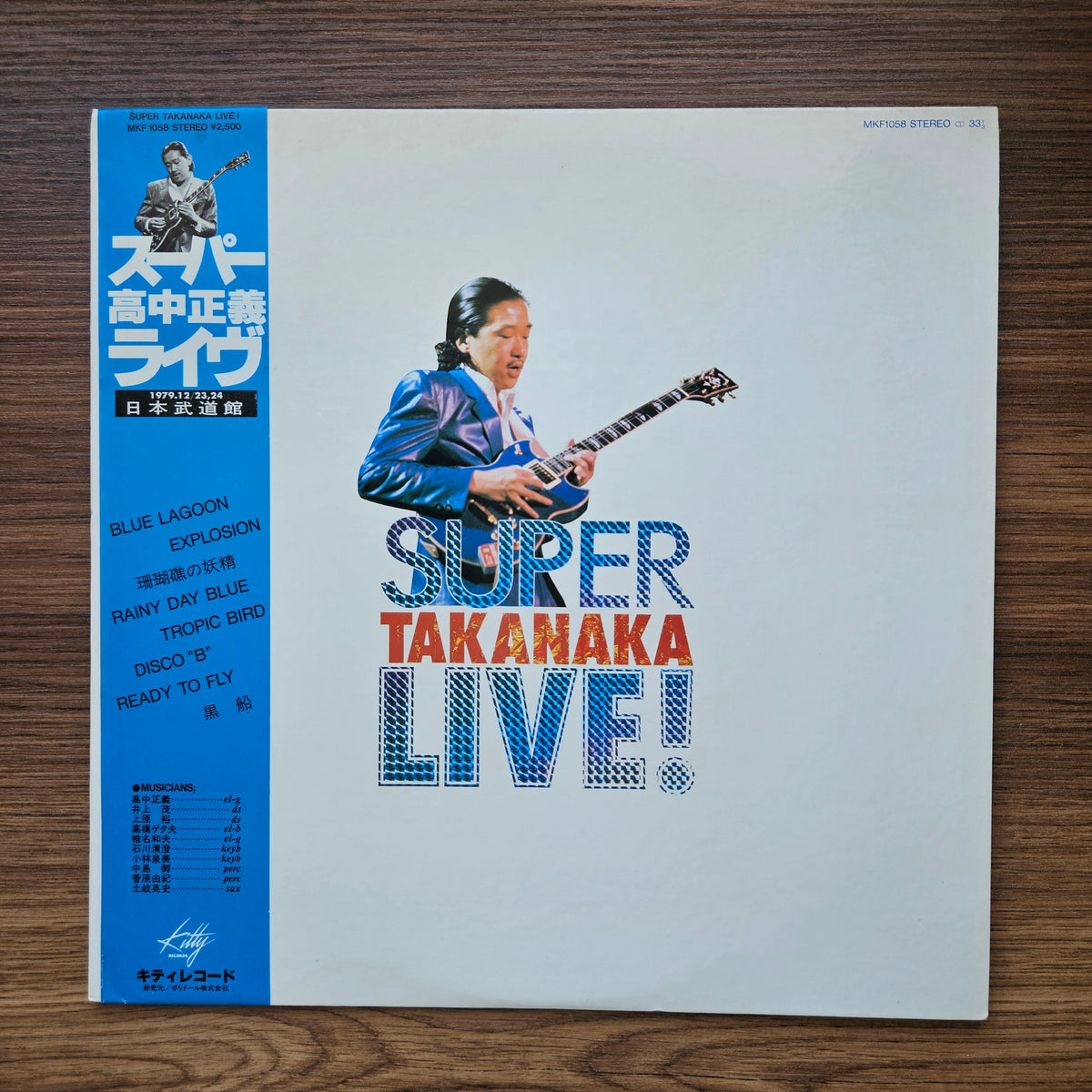 Masayoshi Takanaka – Super Takanaka Live! 33'lük LP PLAK Japan Vinyl