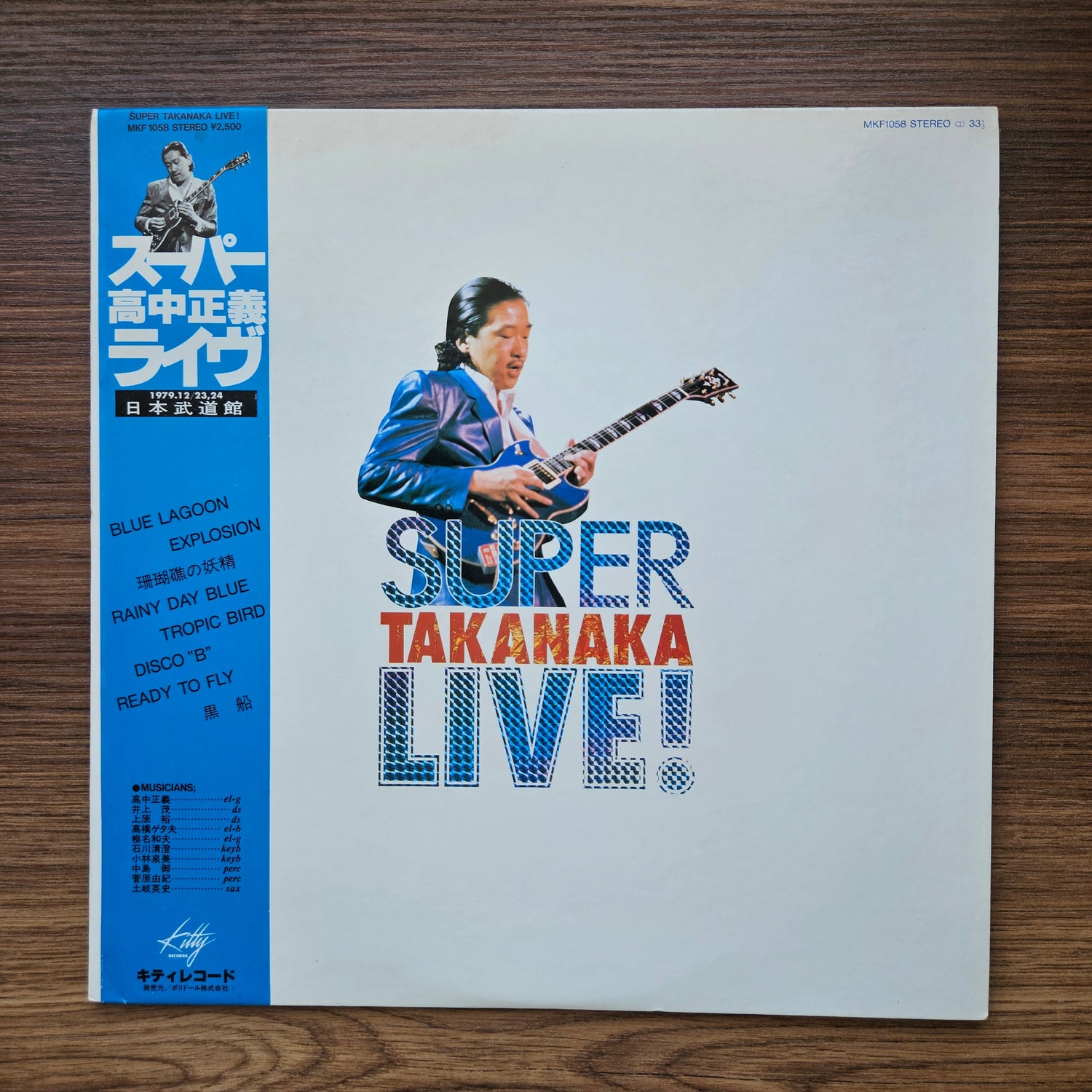 Masayoshi Takanaka – Super Takanaka Live! 33'lük LP PLAK Japan Vinyl