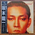 Ryuichi Sakamoto - Merry Christmas Mr. Lawrence Japan Vinyl