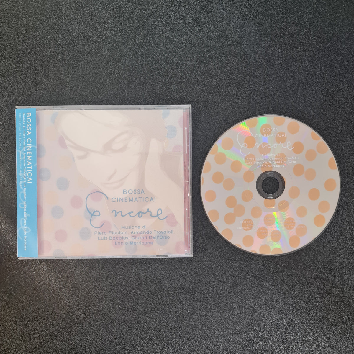 Bossa Cinematica - Encore Japan Vinyl