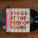 Wings - Wings At The Speed Of Sound 33'lük LP PLAK Japan Vinyl