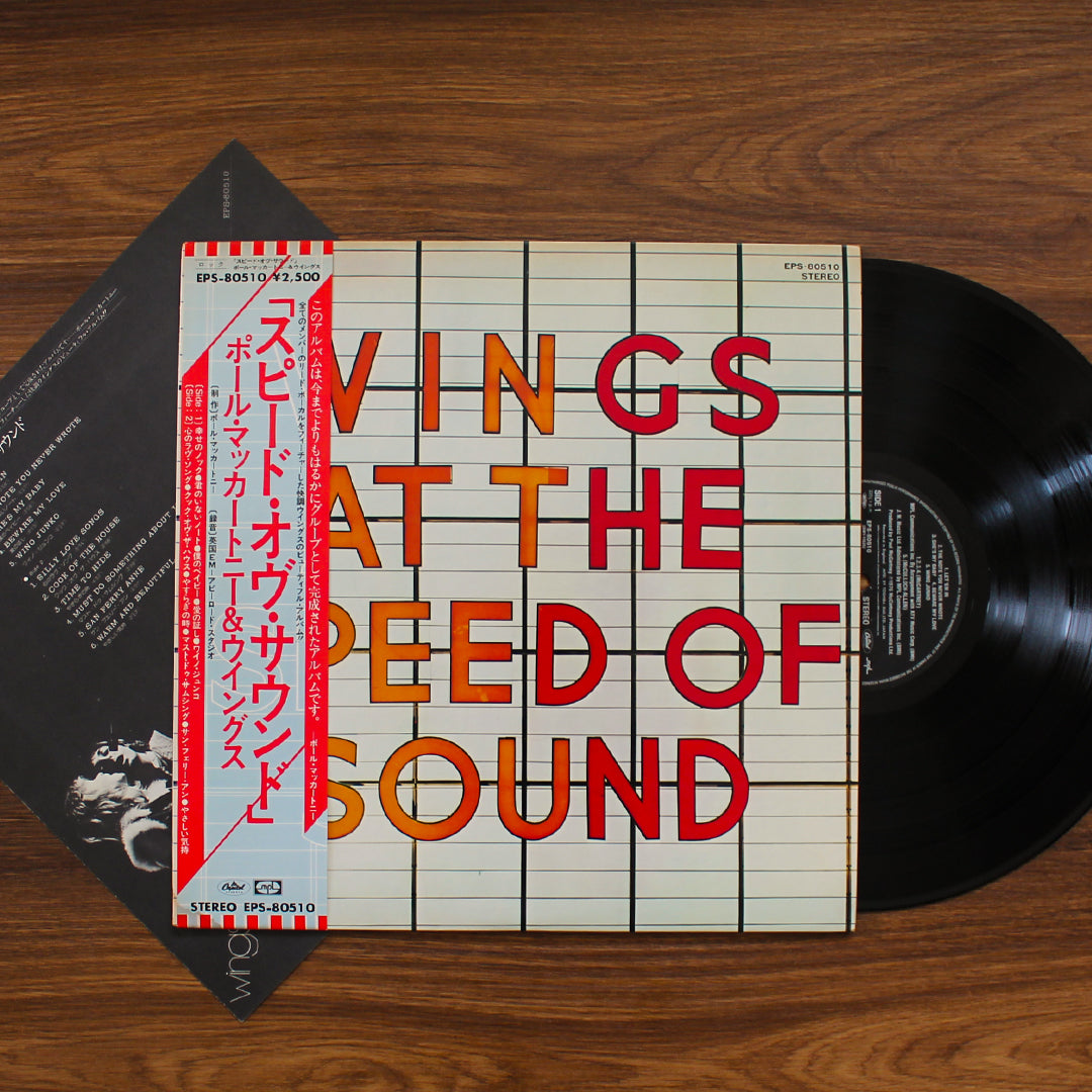 Wings - Wings At The Speed Of Sound 33'lük LP PLAK Japan Vinyl