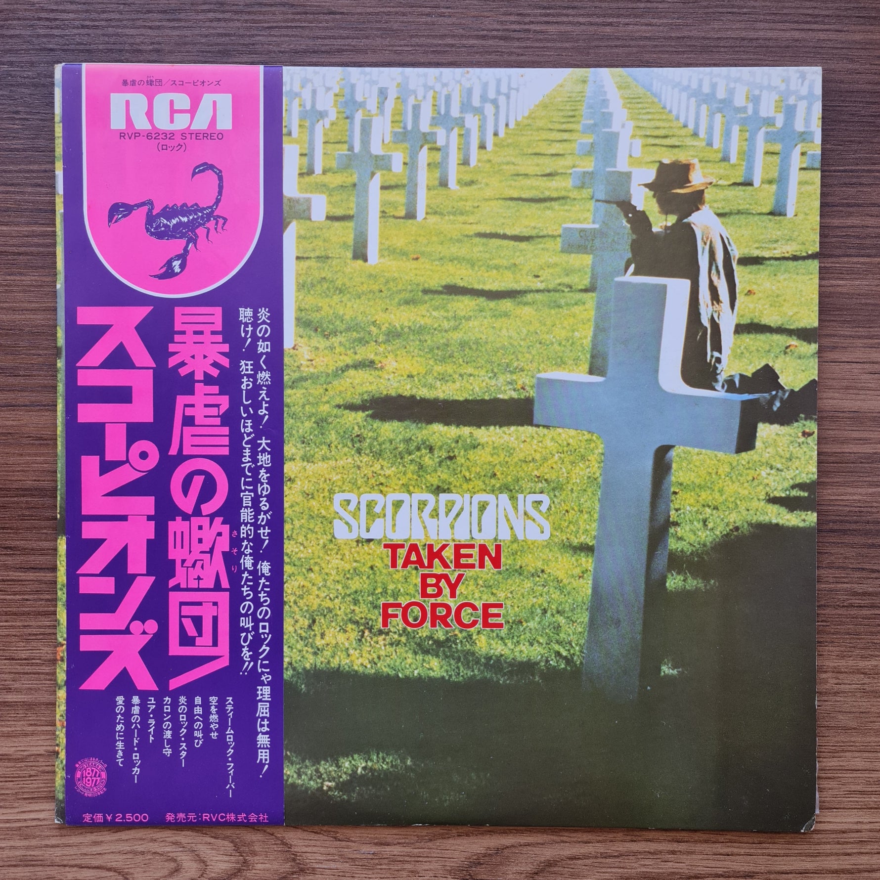 Scorpions – Taken By Force 33'lük LP PLAK Japan Vinyl