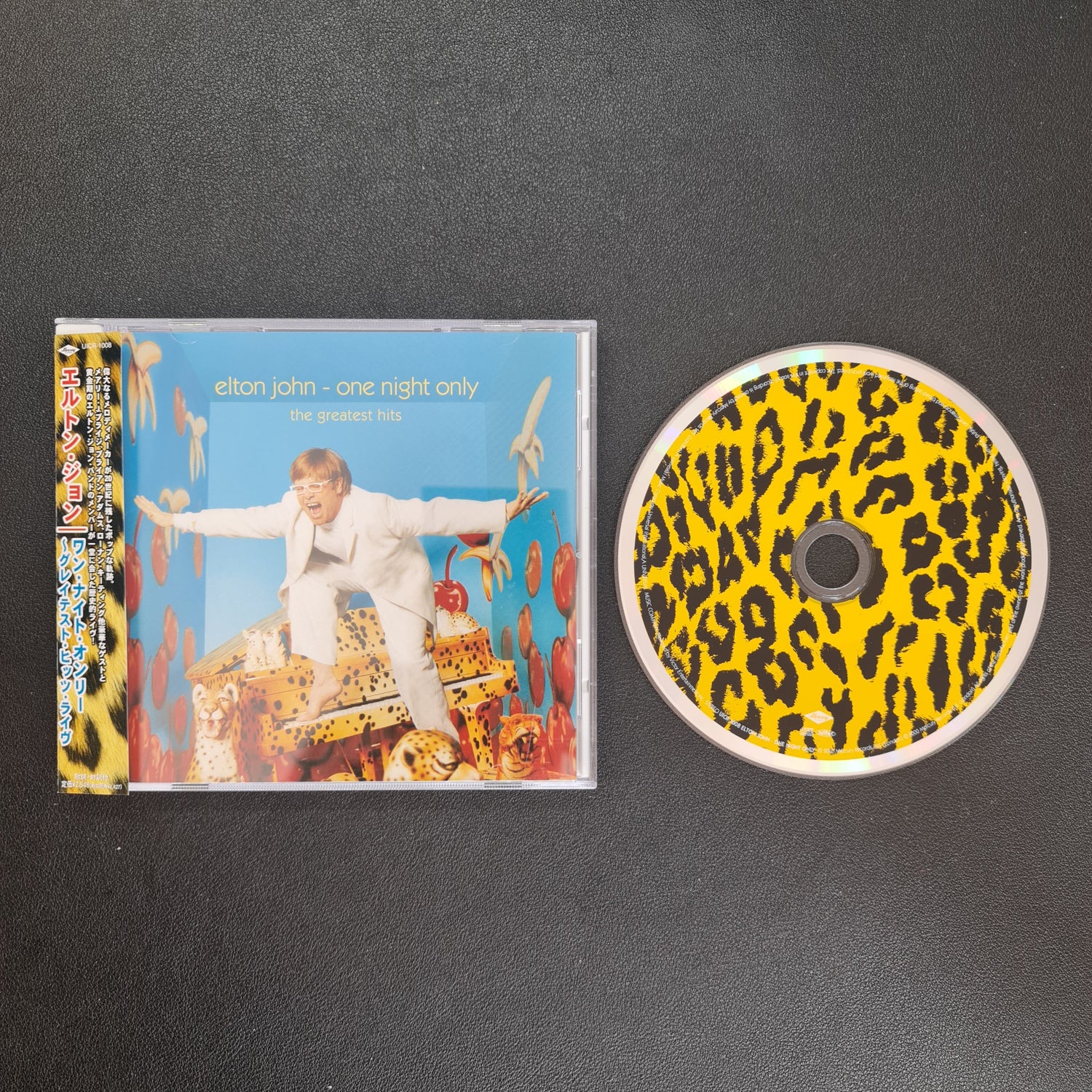 Elton John - One Night Only (The Greatest Hits) Japan Vinyl