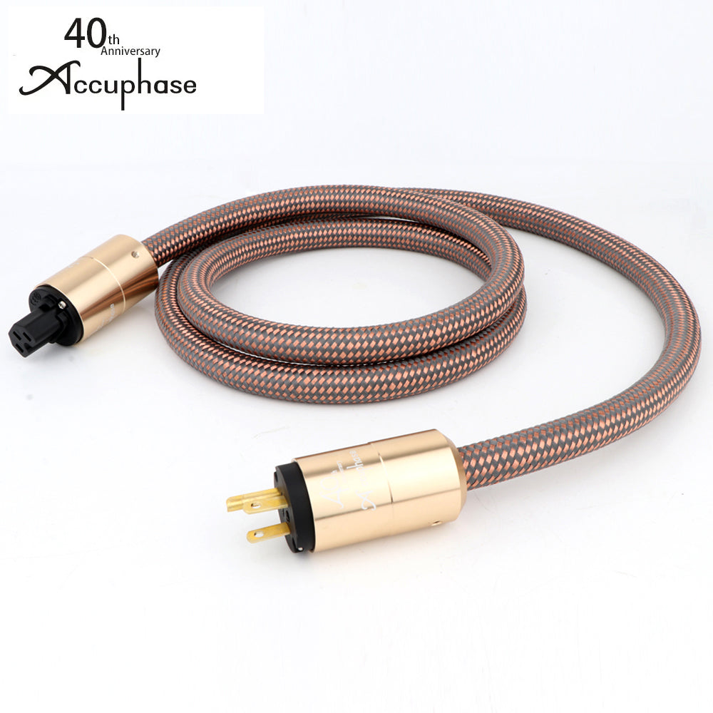 Accuphase Güç Kablosu (2 Metre) Japan Vinyl