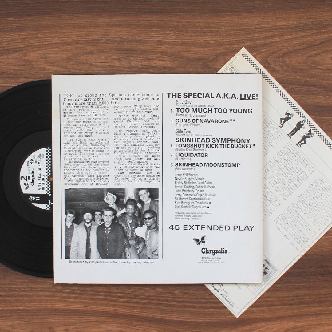The Special A.K.A. Featuring Rico - Too Much Too Young 33'lük LP PLAK Japan Vinyl