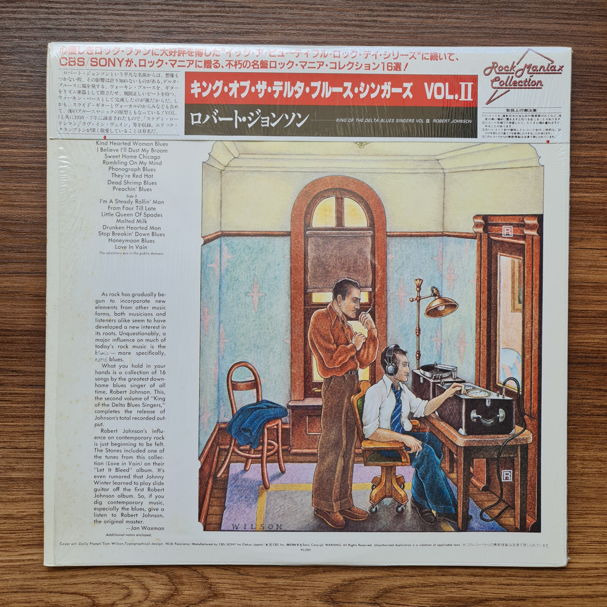 Robert Johnson – King Of The Delta Blues Singers Vol. II 33'lük LP PLAK Japan Vinyl