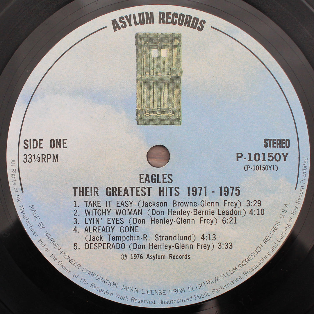 Eagles - Their Greatest Hits 1971-1975 Japan Vinyl