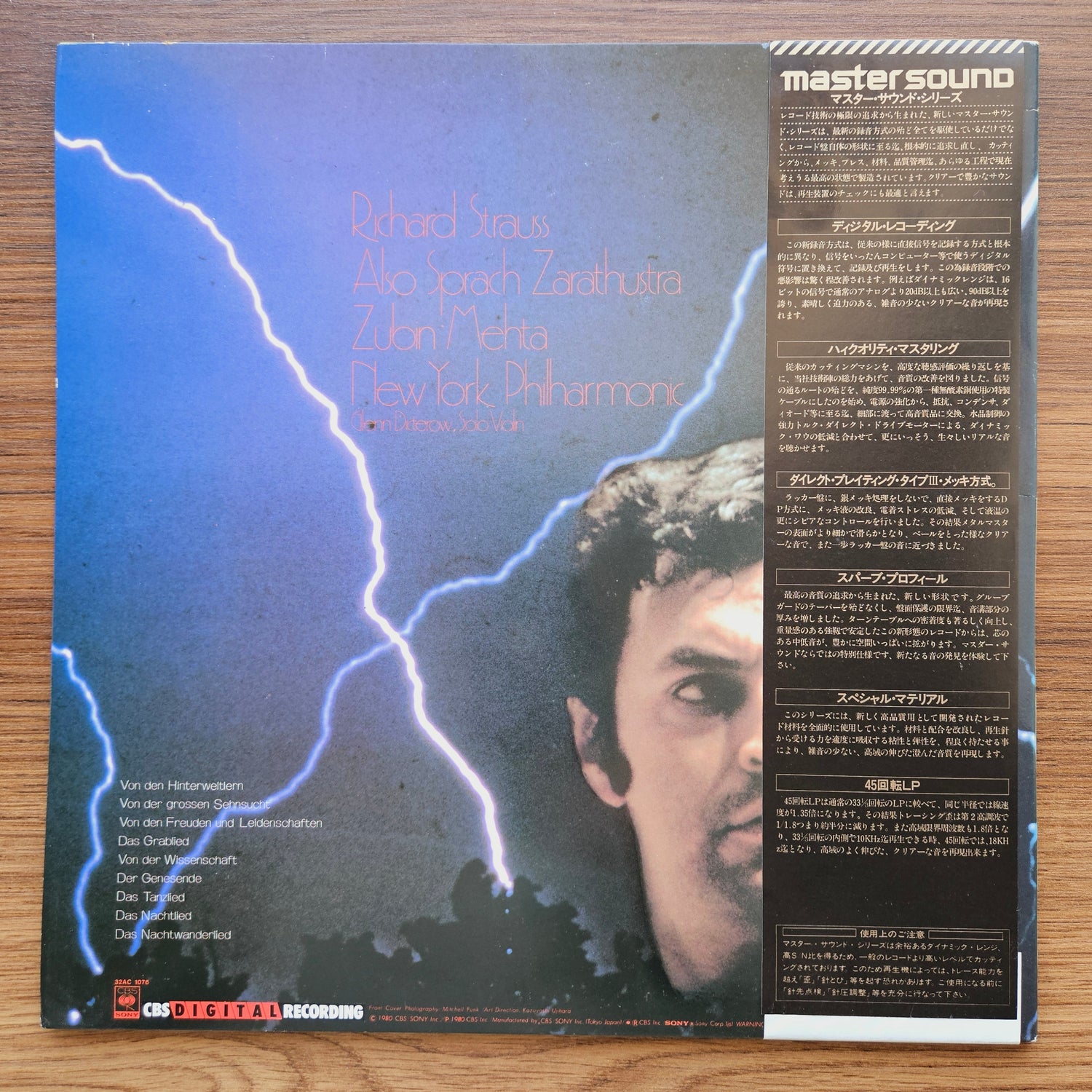 Richard Strauss, Zubin Mehta, New York Philharmonic – Also Sprach Zarathustra 33'lük LP PLAK Japan Vinyl