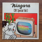 Eiichi Ohtaki – Niagara CM Special Vol. 1 33'lük LP PLAK Japan Vinyl