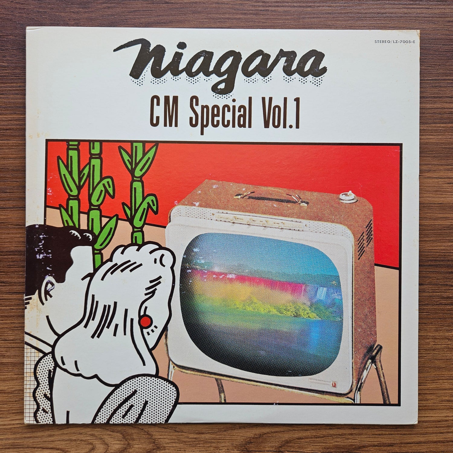 Eiichi Ohtaki – Niagara CM Special Vol. 1 33'lük LP PLAK Japan Vinyl