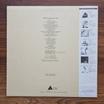 Yumi Arai - Hikō-ki Gumo Japan Vinyl