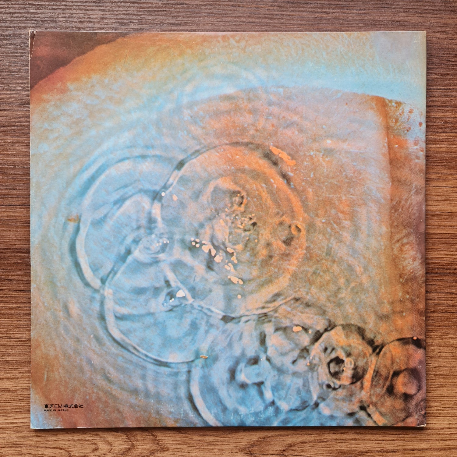 Pink Floyd – Meddle 33'lük LP PLAK Japan Vinyl