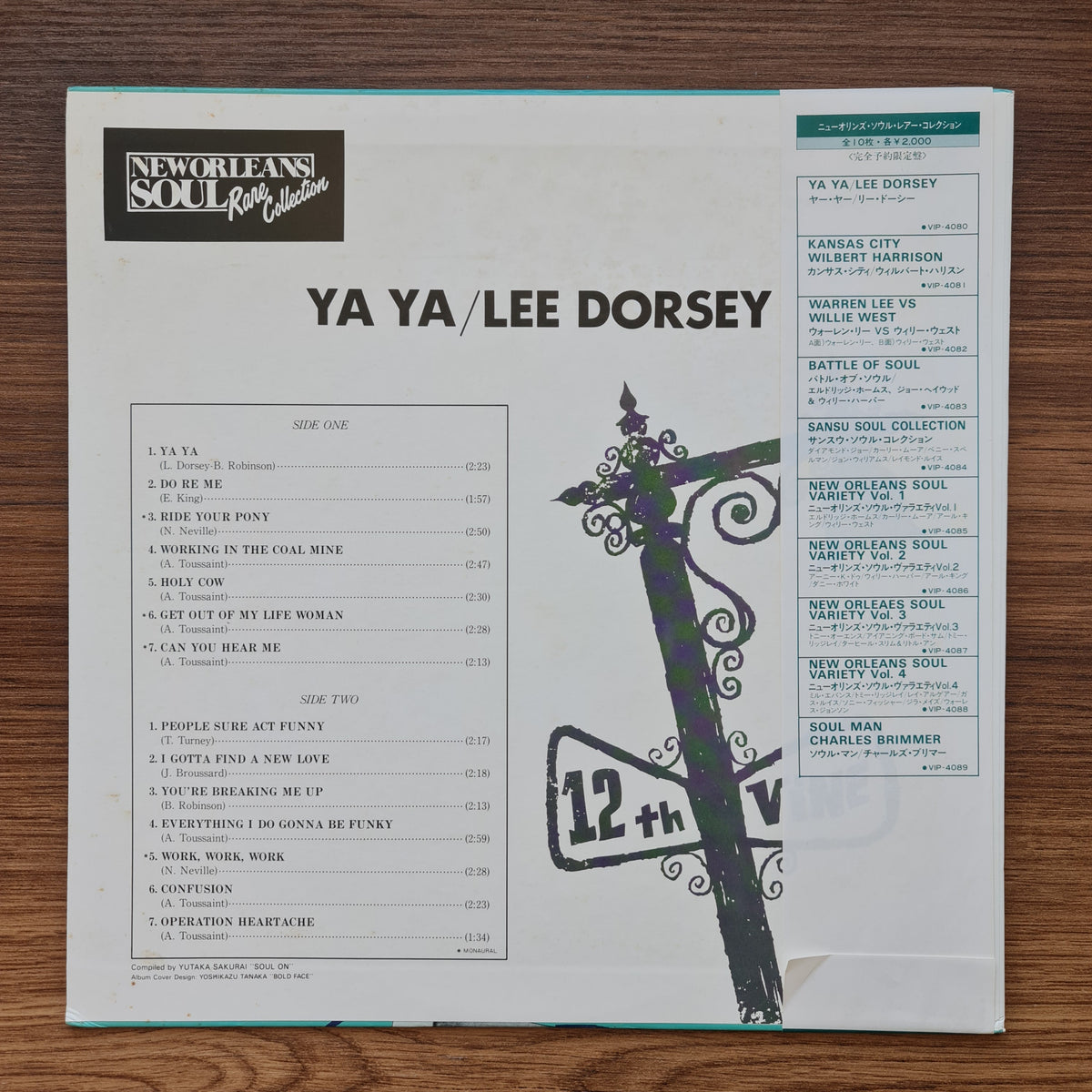 Lee Dorsey – Ya-Ya 33'lük LP PLAK Japan Vinyl