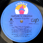 Kiyotaka Sugiyama - Realtime To Paradise 33'lük LP PLAK Japan Vinyl