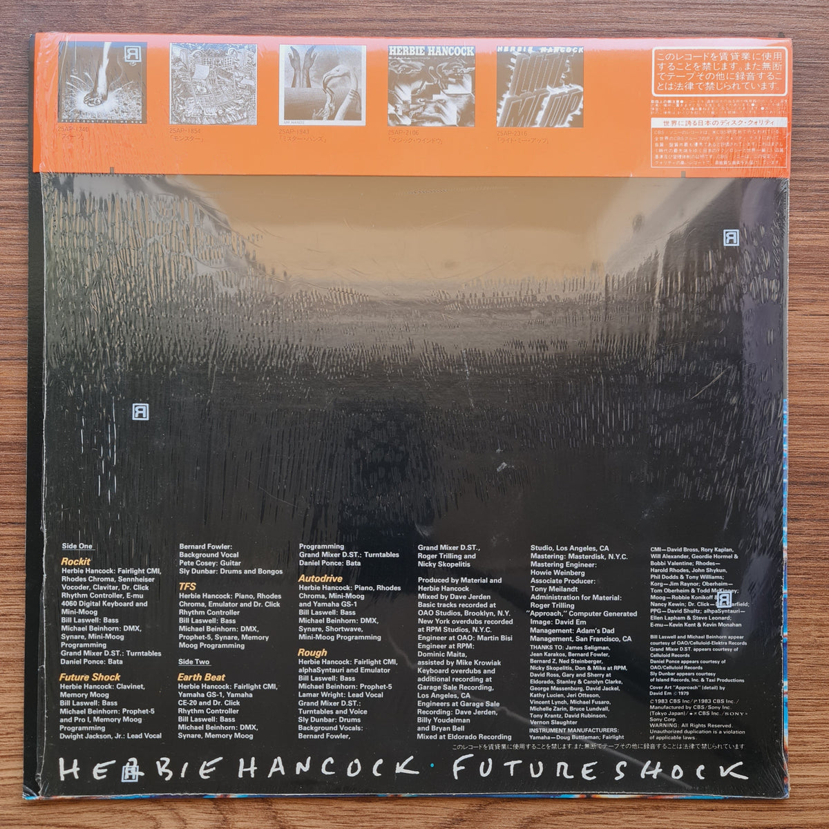 Herbie Hancock - Future Shock Japan Vinyl