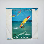 Air Supply – Lost In Love / I Don't Want To Lose You Japan Vinyl