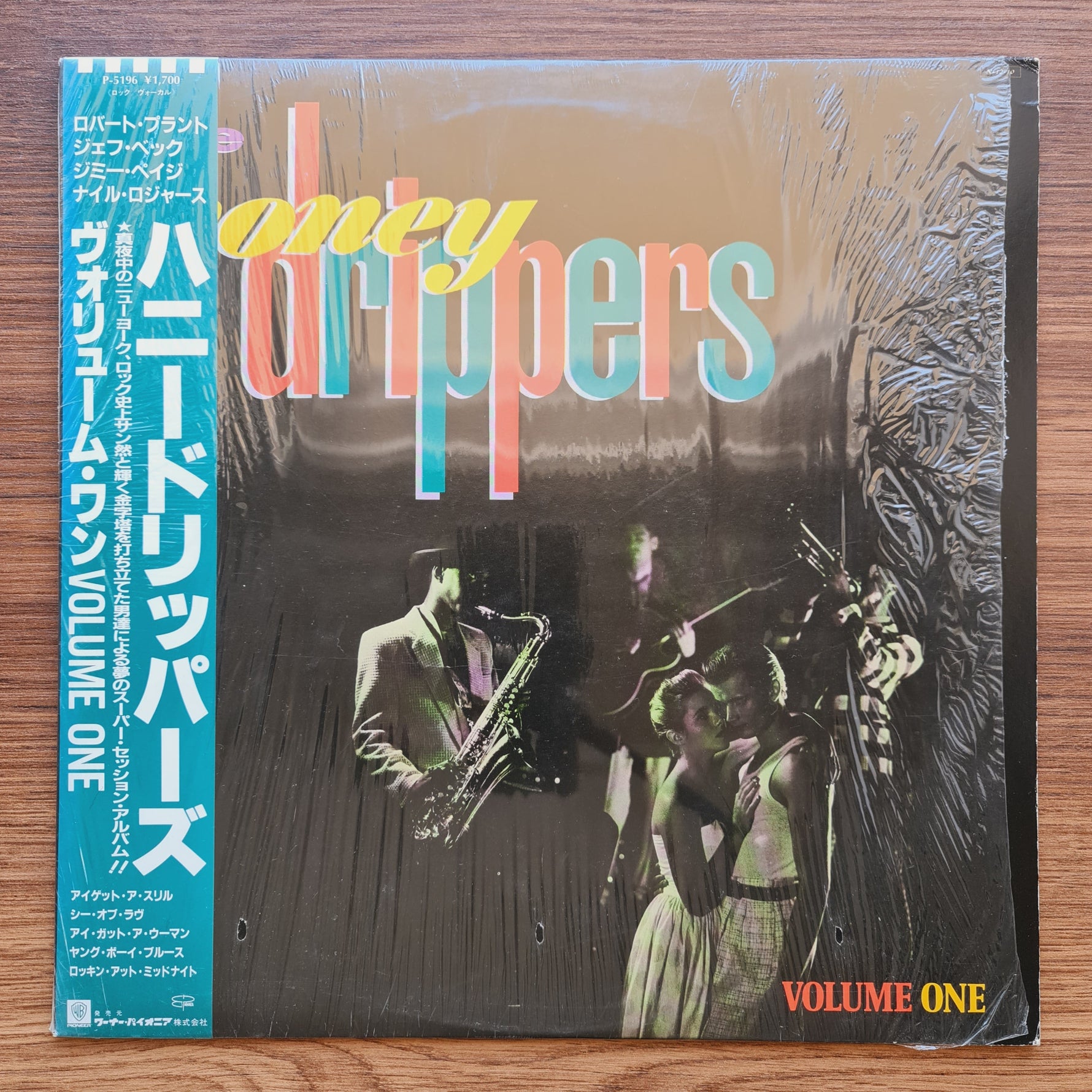 The Honeydrippers - Volume One Japan Vinyl