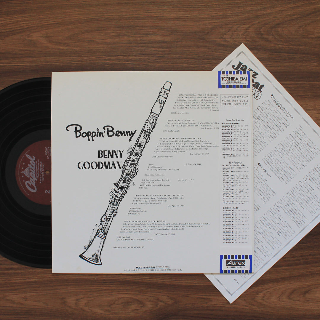 Benny Goodman – Boppin' Benny İmzalı Plak Japan Vinyl