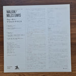 Miles Davis All Stars - Walkin' Japan Vinyl