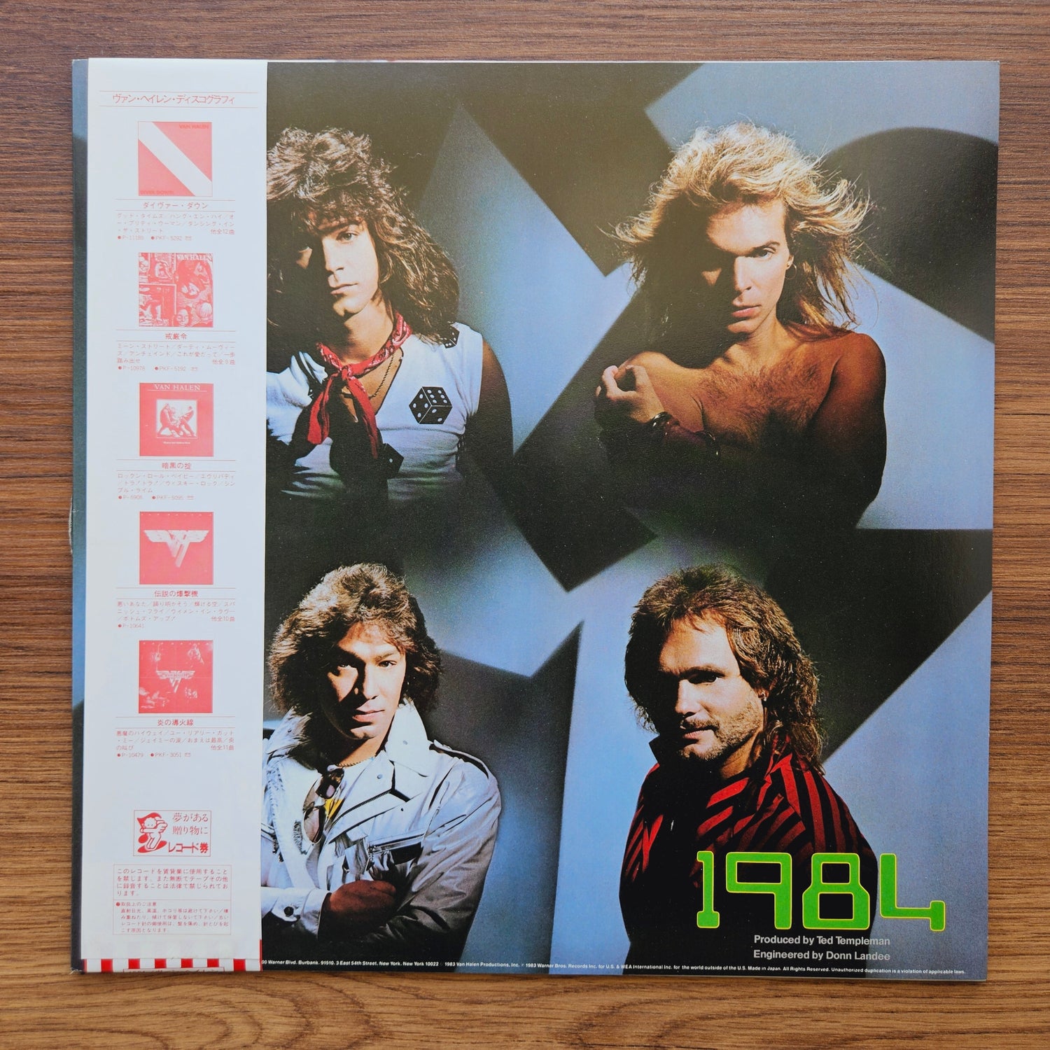 Van Halen – 1984 33'lük LP PLAK Japan Vinyl