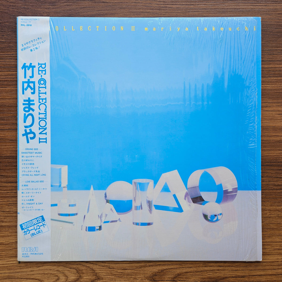 Mariya Takeuchi - Re-Collection II 33'lük LP PLAK Japan Vinyl