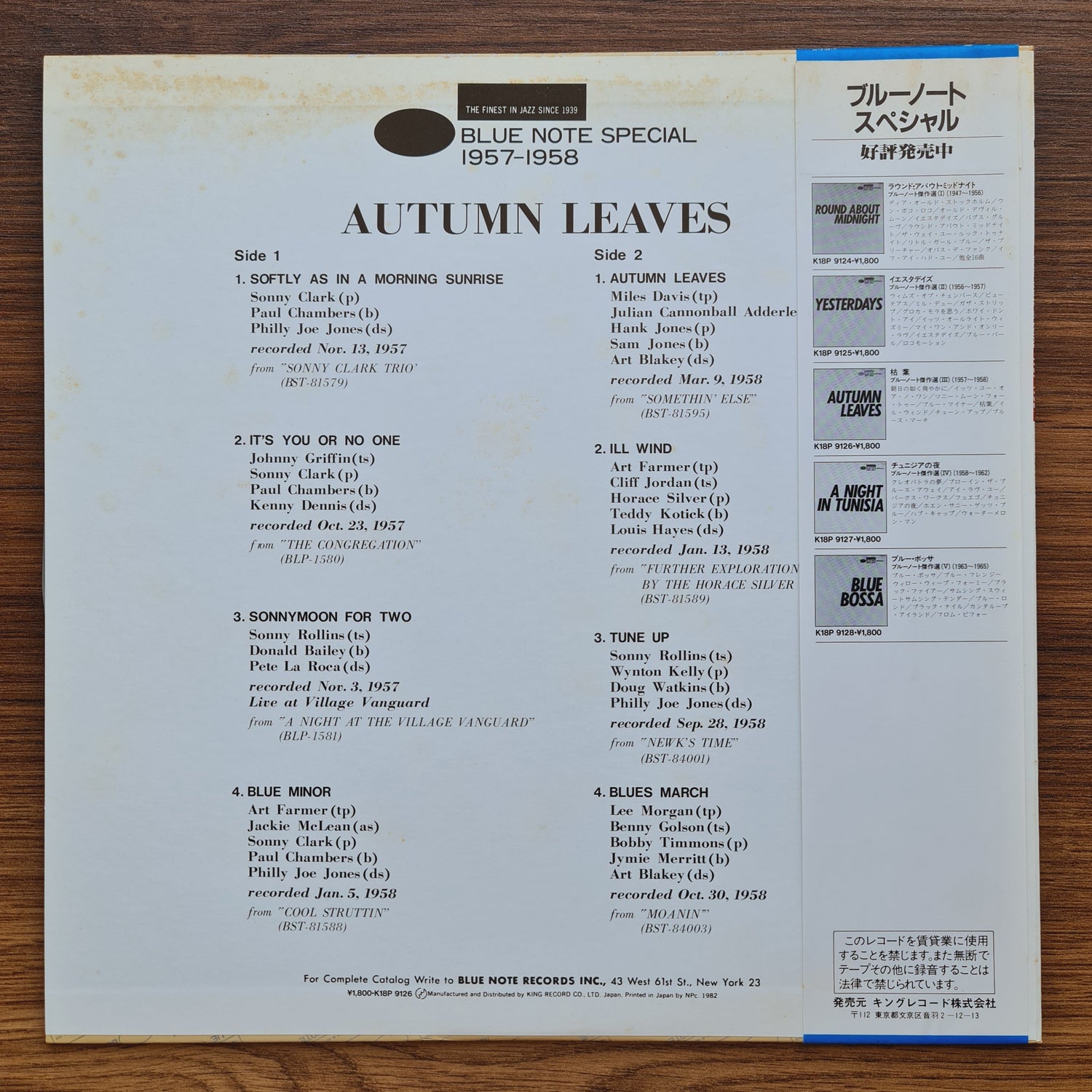 Autumn Leaves Blue Note Special 1957 - 1958 Japan Vinyl